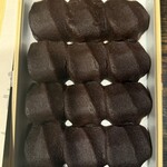 赤福 - 八朔栗餅