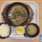 松尾ジンギスカン - 特上ラムジンギスカン定食