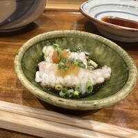 銀座 久兵衛 京王プラザホテル店 - 縁焼き