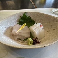 すぎ山 - 