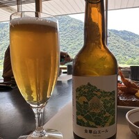 すぎ山 - 