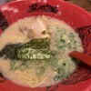 ラー麺ずんどう屋 川崎銀座街店