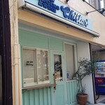 CHILLAX BURGERS&WINE - 