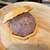 甘味処 みつばち - 料理写真: