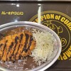 カレーのチャンピオン 近江町店