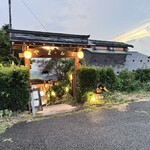 猪料理 やまおく - 