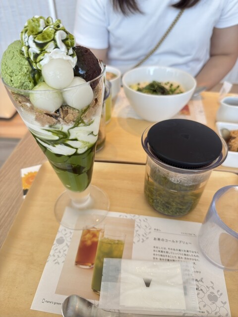 ナナリーです ナナズグリーンティ 天神ソラリアプラザ店 （nanas green tea） - 西鉄