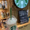 スターバックスコーヒー 小田急百貨店SHINJUKU DELISH PARK店 