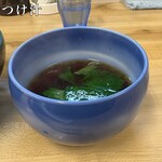 麺処 有彩 - 三つ葉