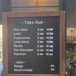 バイロンベイコーヒー - 