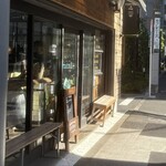 バイロンベイコーヒー - 