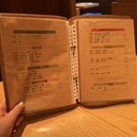 牡蠣と和食。Ikkoku - 