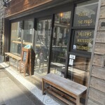 バイロンベイコーヒー 大門店 - 