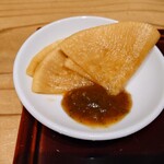 肉料理ふくなが - 