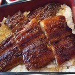 Unagi No Kawahara - 5切れ入りです。