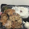 からあげ 金と銀 土佐堀店
