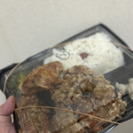 からあげ 金と銀 - 