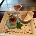 てっぱん料理味味亭 - アプリ会員なのでバースデーデザート用意していただきました(亀山さんの手書き文字だそうです)(*^^*)