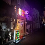 アガリコ餃子楼 - 外観・阿佐ヶ谷駅南口から徒歩2分