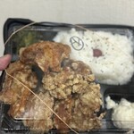 からあげ 金と銀 - 