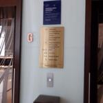 Makan Kitchen - 外観