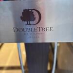 Makan Kitchen - 外観