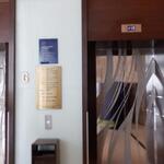 Makan Kitchen - 外観