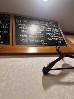 海鮮居酒屋 酒組 - 