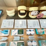 和む菓子 なか又 - 
