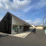 和む菓子 なか又 パワーモール前橋みなみ店 - 日曜日の午後は空いてました