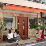 ベッカライ ブラウベルグ - ”ベッカライ ブラウベルグ”の外観。