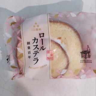 口コミ一覧 : 三星社 - 桜ノ宮/洋菓子 [食べログ]