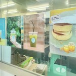 和む菓子 なか又 - 