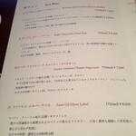 てっぱん料理味味亭 - 