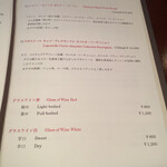 てっぱん料理味味亭 - 