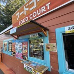 ペンギンが見えるフードコート - 