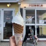 パスコロ - 料理写真: