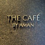 ザ・カフェ by アマン - 