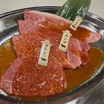 やきにくや けい - 