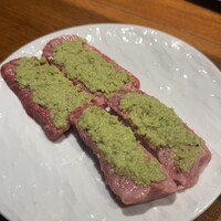 ANIKU produced by 新井屋 - 