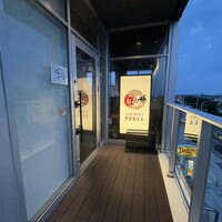 焼肉ぽんが 江ノ島 -  焼肉ぽんが 江ノ島 -
