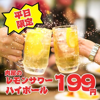 老舗精肉店直送 岡崎焼肉 飛騨牛の奴隷_2