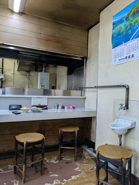 Hokka Hanten Higashi Shiten photo 4