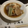 中国料理 耕治 魚町本店