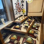 かつ太郎本店 - 