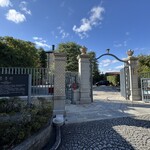 デザートカフェ長楽館 - 