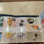 かつ太郎本店 - 