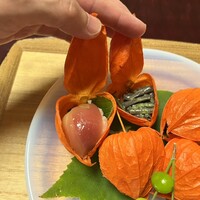 菊乃井 本店 - 