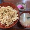 藤屋 - ◎ 白魚のかき揚げ丼　　900円