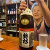居酒屋 かりん - 